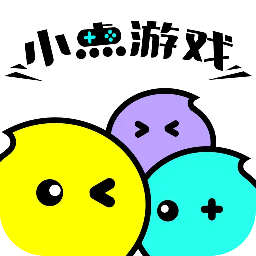 СϷƽ̨ٷ氲װv8.5.2