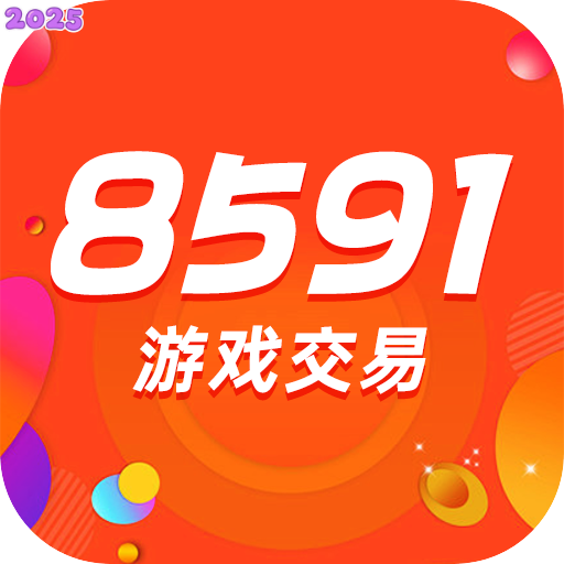 8591Ϸƽ̨ٷv8.5.2