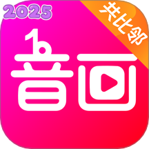 Ƶֻv5.3.2