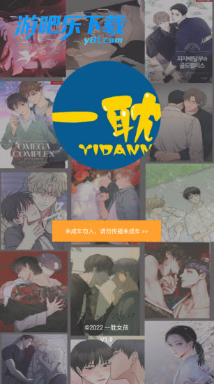 预览图1