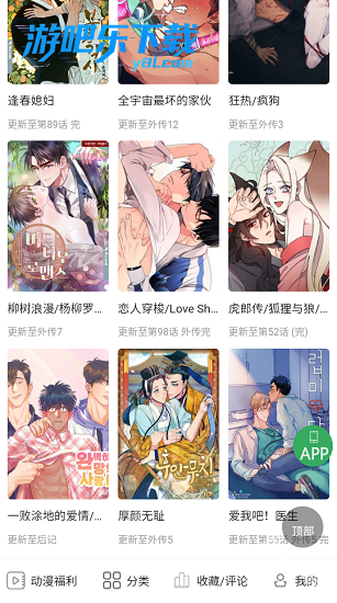 预览图4