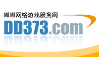 dd373 dd373Ϸƽ̨ôշ dd373ôϷ