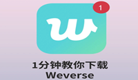 weverseôע weverseղ֤ô