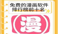 ѹۿȫ޹ 2025аǰʮ