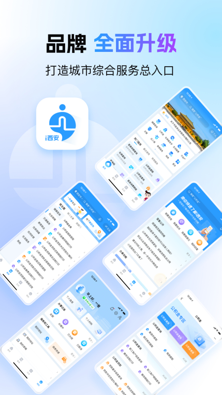 预览图5