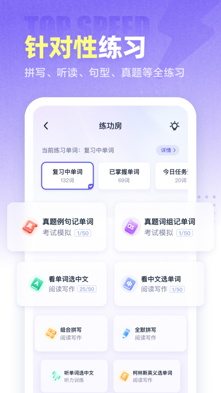 预览图4