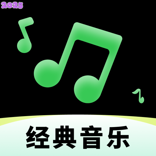 ֲappֻ°2025v1.0.0