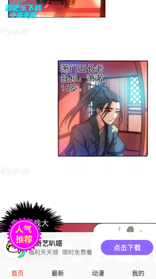 Ѱ