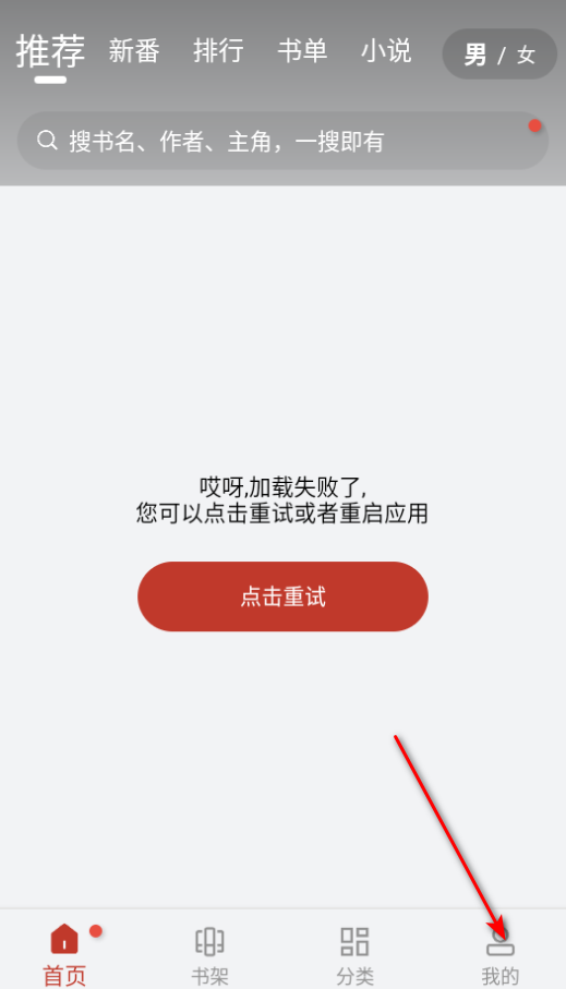 appٷ°2025
