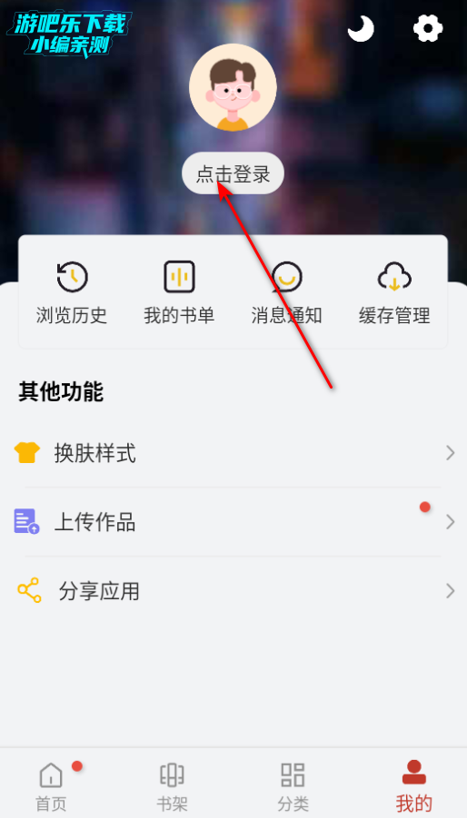 appٷ°2025