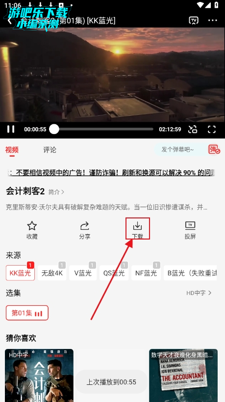 Ƶȥ洿