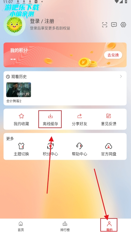 Ƶȥ洿