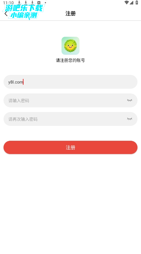 Ƶȥ洿