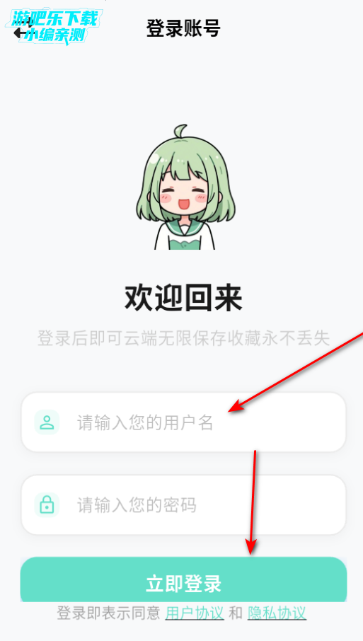 Ķٷ