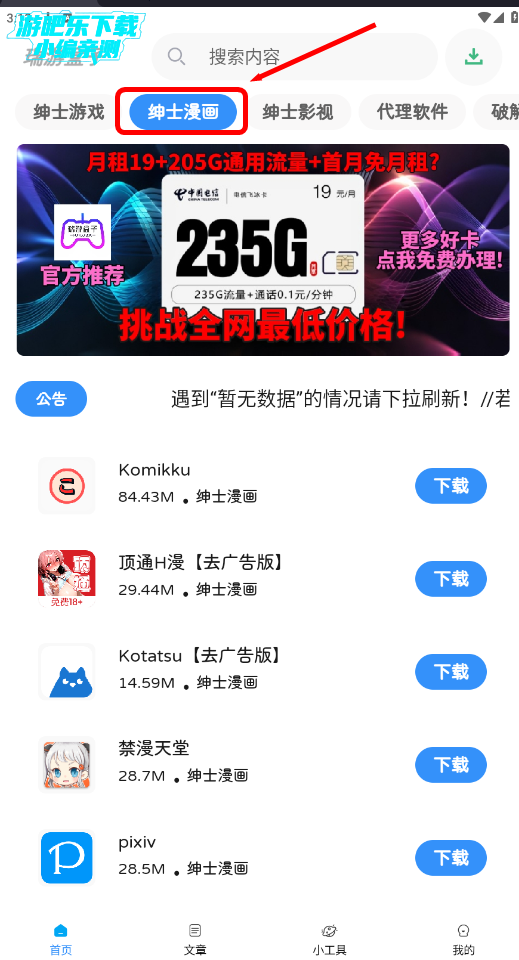 κʿ