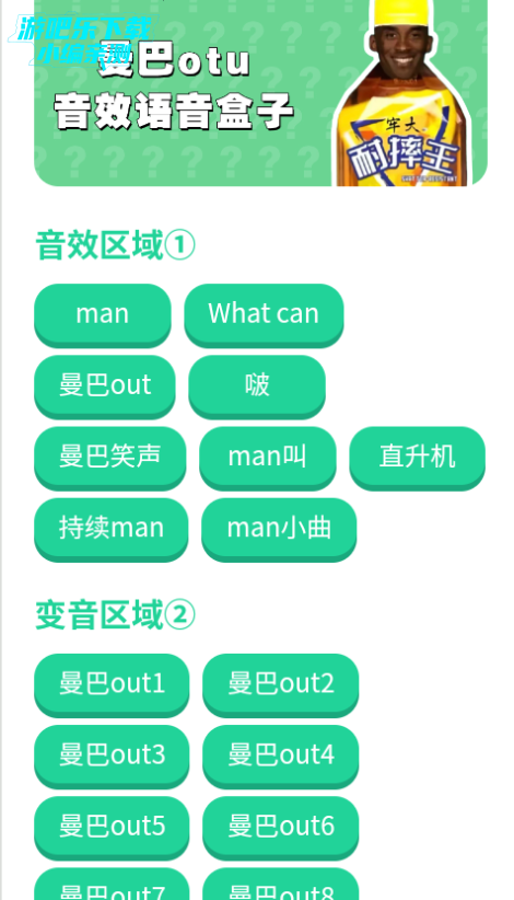 ƱѰ