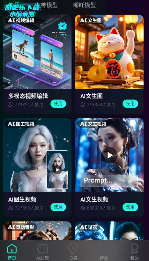 aiٷ