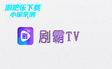 tvٷ°2025