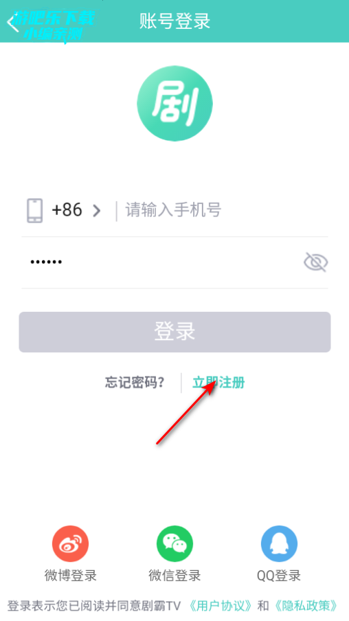 tvٷ°2025
