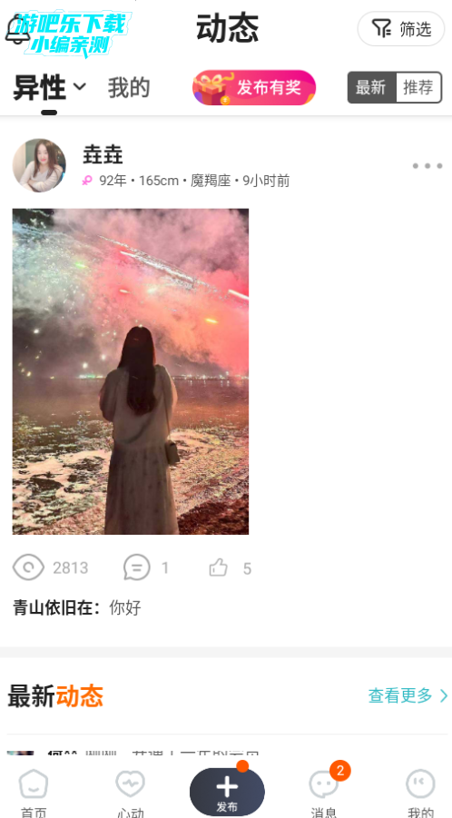 ¹֮ٷ