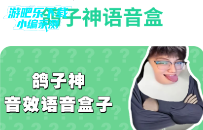 ֻ