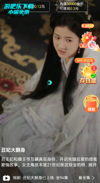 ̾籩appѰ