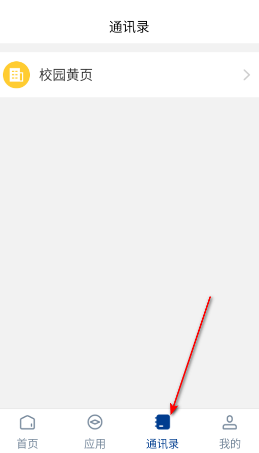 ǻٷ