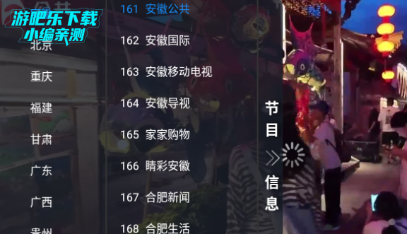 tvٷ