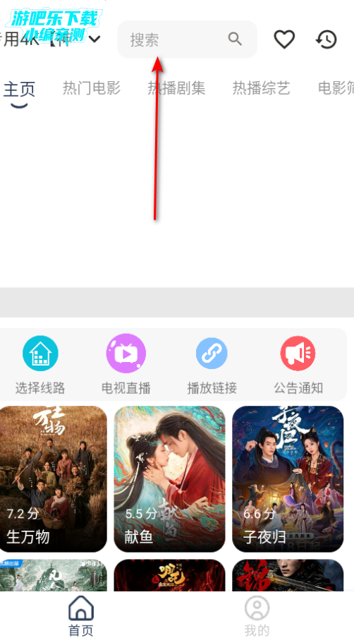 ˬapp°