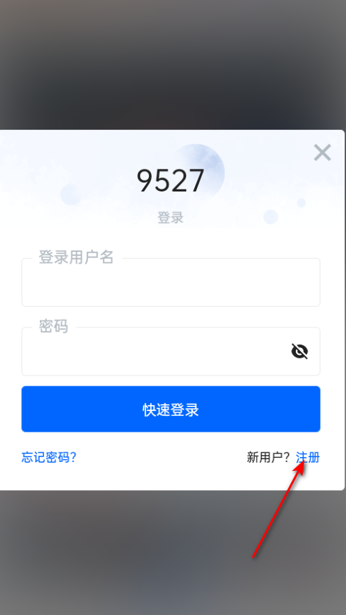 9527ԴѰ