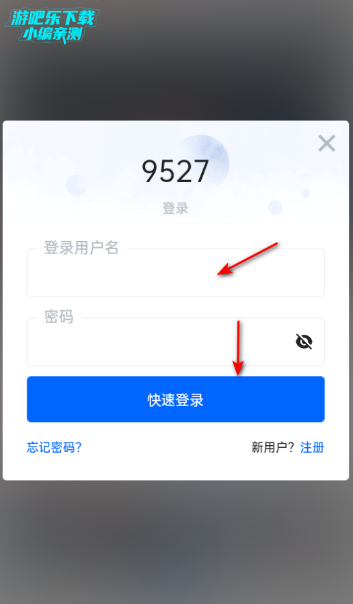 9527ԴѰ