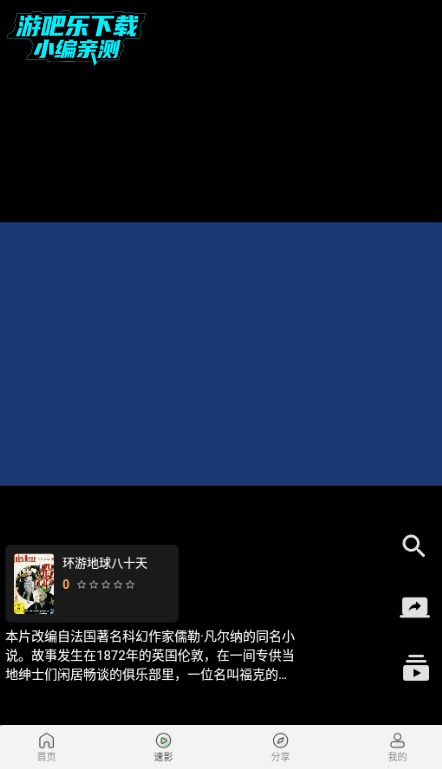 Ӱappٷ