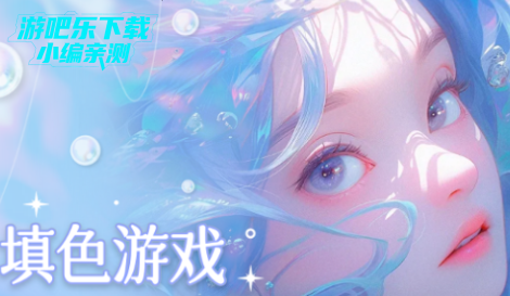 ɫèͿɫ׿ٷ
