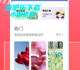 涯appٷ