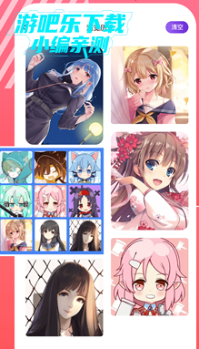 涯appٷ