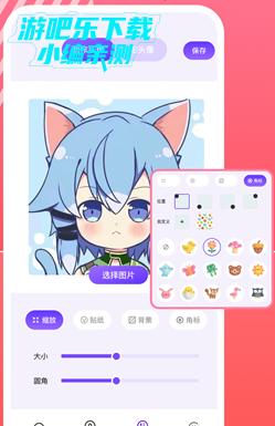 涯appٷ
