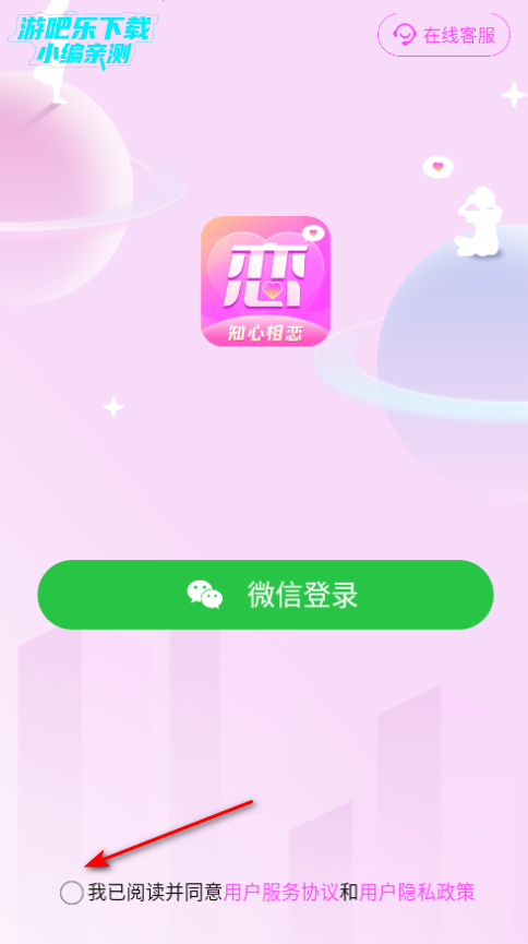 ֪°汾2025