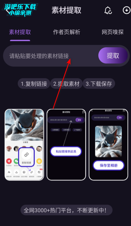 èȥˮӡ2025°