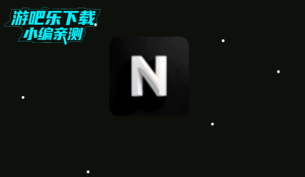 аapp°2025