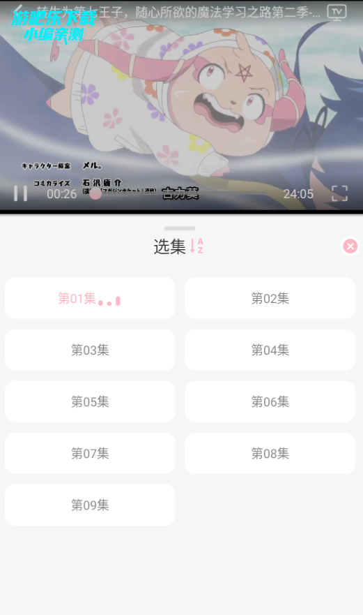 u7FunٷѰ