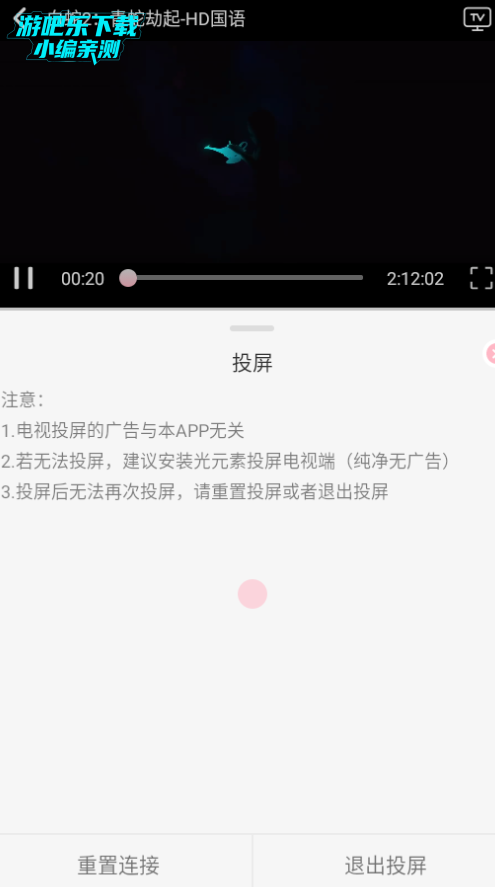 u7FunٷѰ