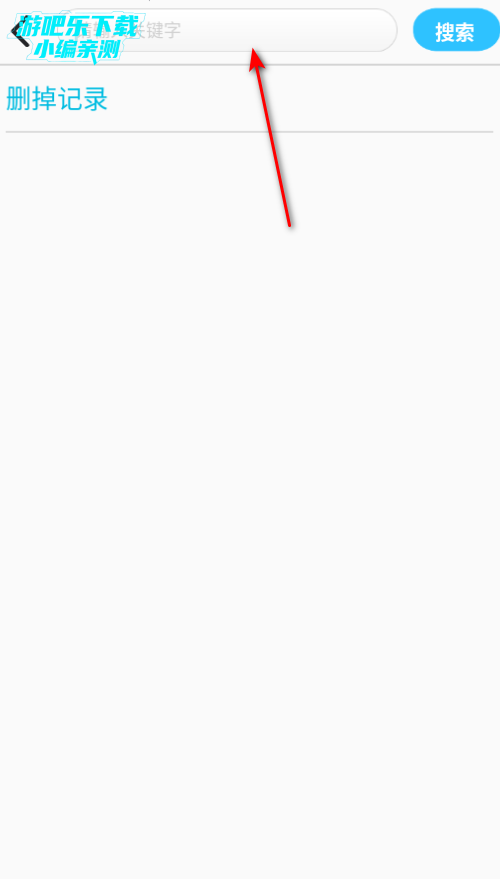 ˼Ұɰ׿
