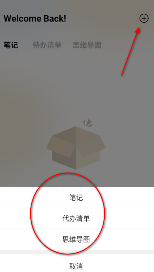 ˿Сǰ׿ֻ