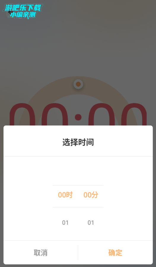 ˿Сǰ׿ֻ