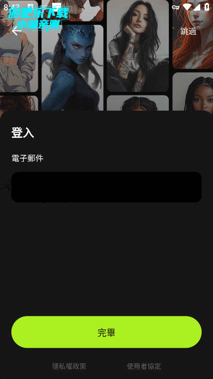 xMate AIٷ