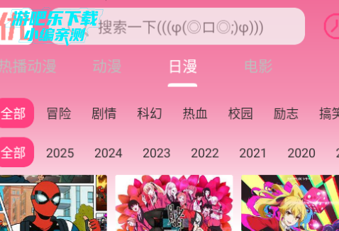 㶯¹ٷ汾