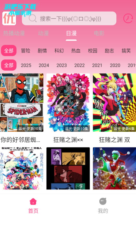 㶯¹ٷ汾