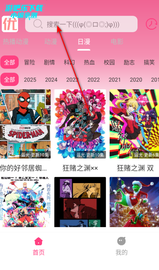 㶯¹ٷ汾