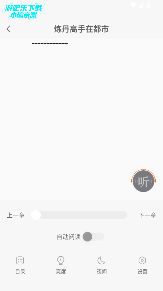 С˵ٷ