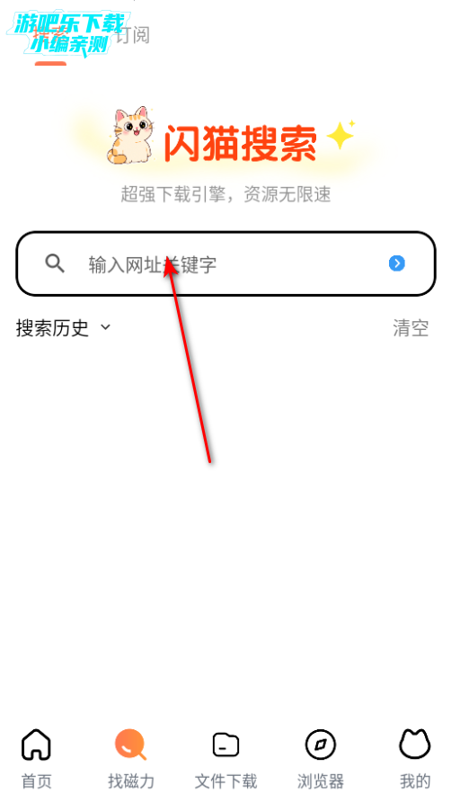 èappѰ